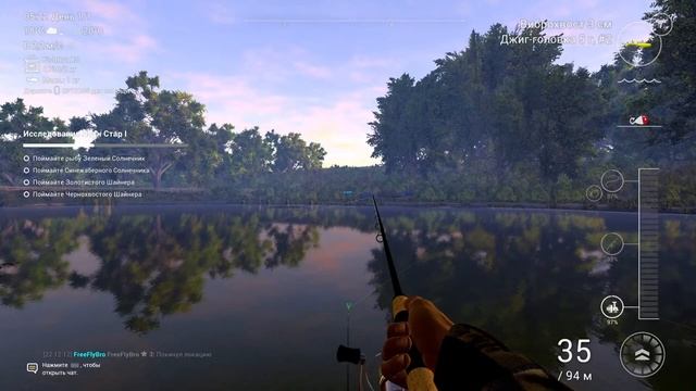 Классная игра про рыбалку Fishing planet для детей и взрослых смотреть онлайн