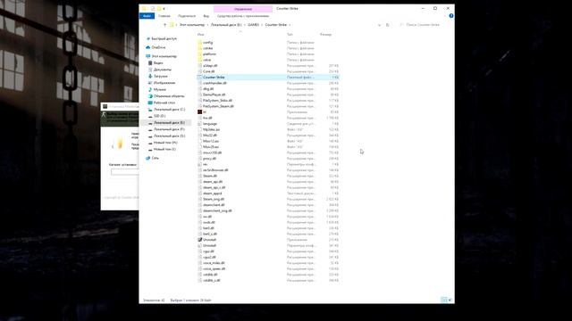 КС НЕ НАХОДИТ СЕРВЕРА | ЧИНИМ ПОИСК СЕРВЕРОВ В CS 1.6