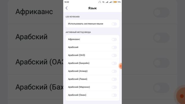 Топ 2 приложения, которые изменят ваш телефон в лучшую сторону. смотреть онлайн
