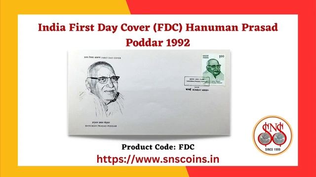 India First Day Cover (FDC) Hanuman Prasad Poddar 1992 смотреть онлайн