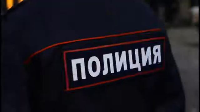 В Хабаровске полиция ловит мигрантов смотреть онлайн