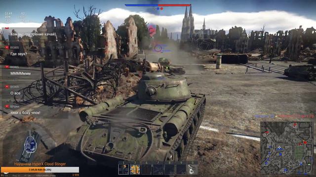 Тундра или Лига Несправедливости | АБ | War Thunder 1.73 смотреть онлайн