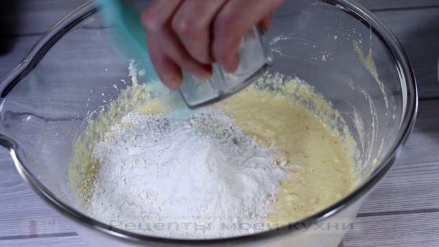 Готовка на Открытом Воздухе