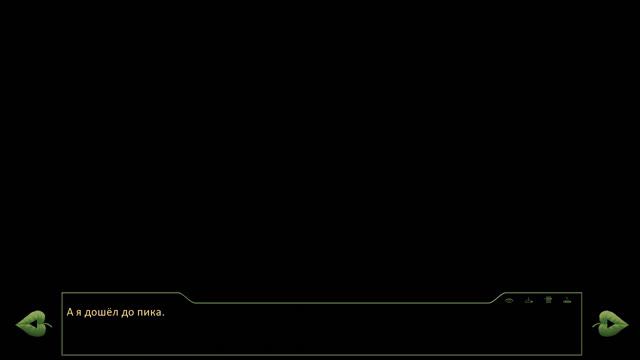 Белый смысл чёрных слов - [Бесконечное Лето] смотреть онлайн