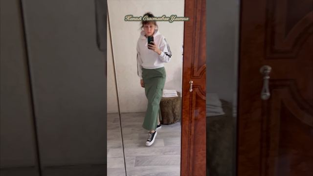 ОДЕЖДА НА ЛЕТО смотреть онлайн