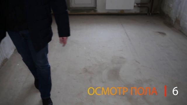 Как принять квартиру в новостройке. Подробное руководство 2018 смотреть онлайн