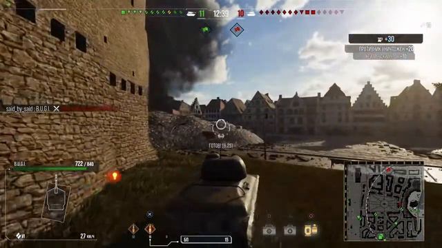 BUGI-VUGi World of tanks PlayStation 4 смотреть онлайн