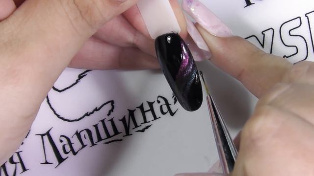 5D кошки - популярные дизайны с Illusion от Gellaktik