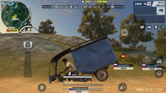 Когда что то пошло не так) смотреть онлайн