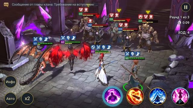 Сун Вуконг обзор героя | RAID: Shadow Legends смотреть онлайн