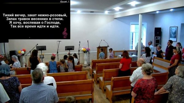 18.08.2022 (Четверг)