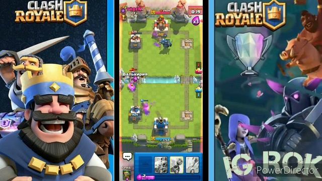 КОЛОДА ДЛЯ 10 АРЕНЫ / КАК ИГРАТЬ НА 10 АРЕНЕ / КЛЕШ РОЯЛЬ смотреть онлайн