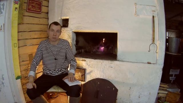 Каналу - год !//Изба - читальня .