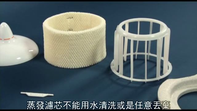 瑞士AIR-O-SWISS E2441A 操作說明 смотреть онлайн