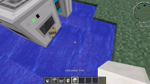 Мод на BuildCraft, как сделать карьер в майнкрафт 1.12.2 смотреть онлайн