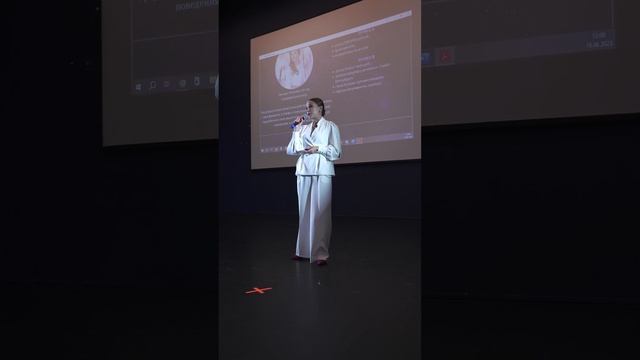 Взаимосвязь денег и Рода. Часть 2. 5 шагов на пути к денежному изобилию смотреть онлайн