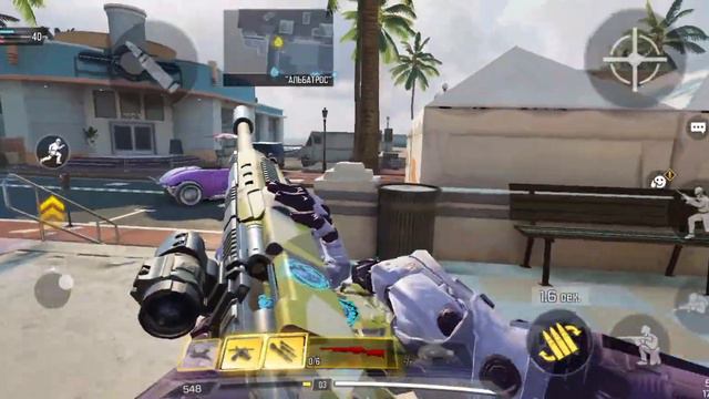 Пробую на вкус SP-R 208|Call of Duty Mobile|Имба? смотреть онлайн