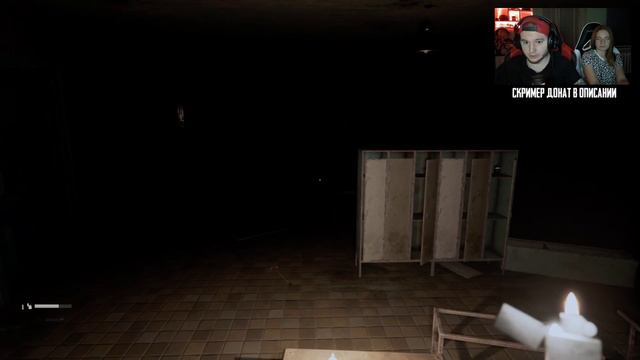 ЗАБЫТЫЙ ВСЕМИ ПРИЮТ — НОЧНОЙ ХОРРОР СТРИМ ВМЕСТЕ С ДЕВУШКОЙ ● Прохождение Palmyra Orphanage 1440p смотреть онлайн