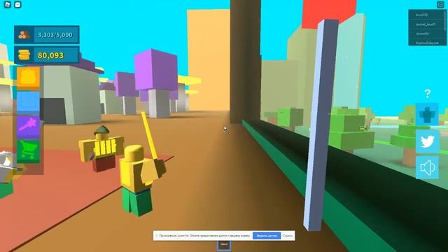 Army Control Simulator Roblox смотреть онлайн