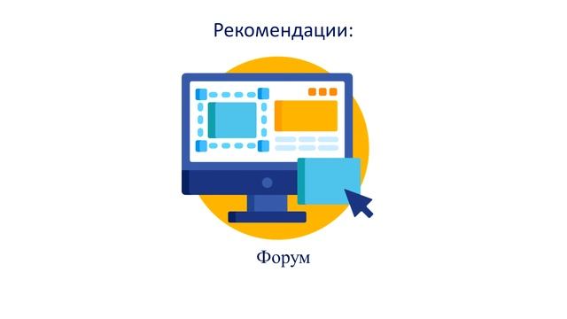 Планирование эксперимента смотреть онлайн