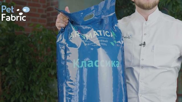 Почему кот НЕ ХОДИТ В ЛОТОК? Рассказали: как понять причину и ее устранить смотреть онлайн