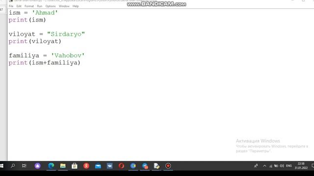 Python dasturida satrlar bilan ishlash смотреть онлайн