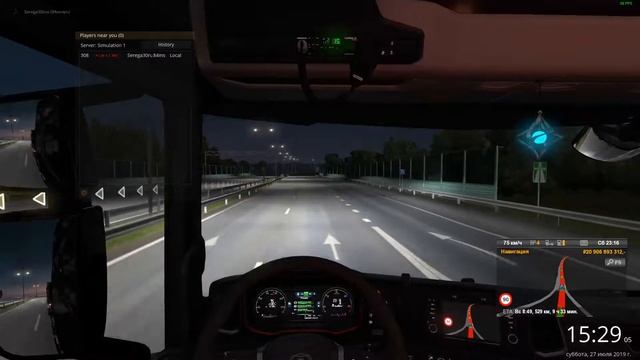 Euro truck Simulator 2 смотреть онлайн