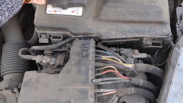 Peugeot 508 Anti Roll back system fault, ASR/ESP system fault , Break system Fault смотреть онлайн
