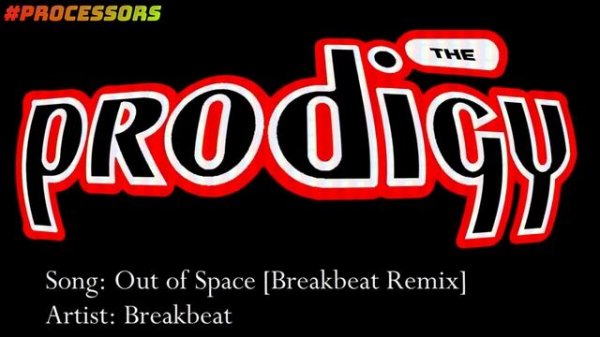 ?The Prodigy - Remix?