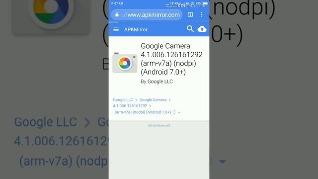 Google camera for Android7.0 смотреть онлайн