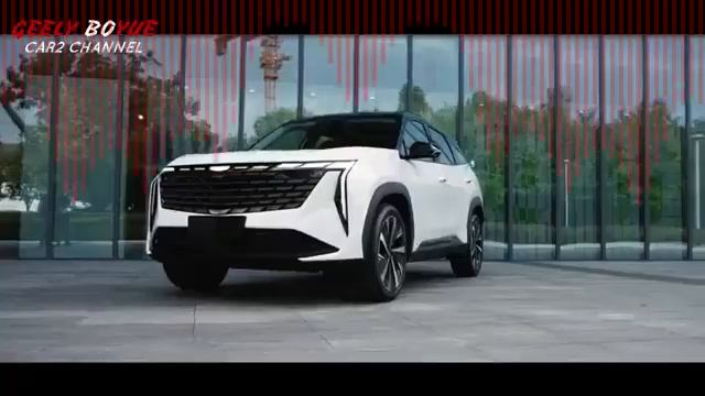 Geely Boyue L 1 смотреть онлайн