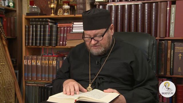 Евангелие от Марка. Глава 14. Протоиерей Олег Стеняев. Библия