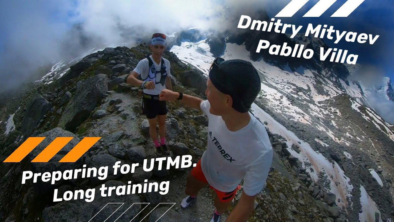 Dmitry Mityaev and Pablo Villa. Preparing for UTMB. Long training with fast intervals on downhill. смотреть онлайн