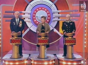 Угадай мелодию 11.05.1999