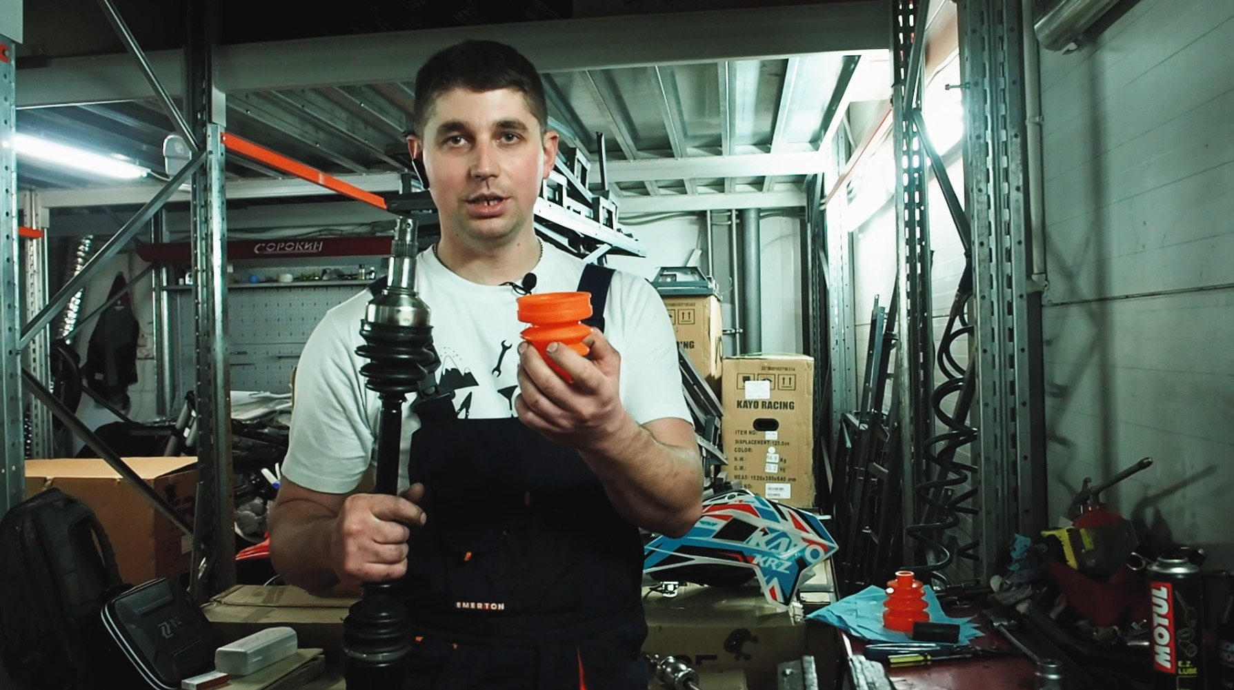 ГЕПАРД ЗА МИЛЛИОН 2 | Серия 1| Разборка, подвеска, трансмиссия смотреть онлайн