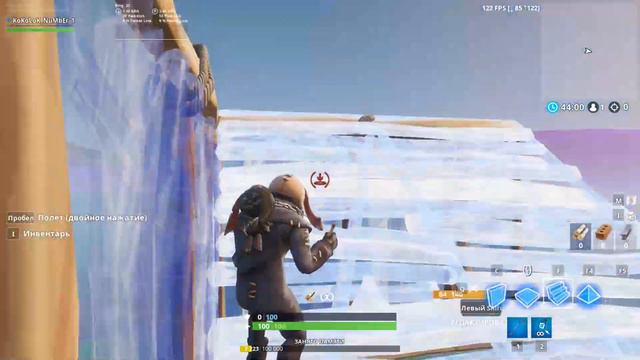 МНЕ ДАЛИ ТЕГ АВТОРА\ТЕГ KOKOLOK_175\КАСТОМКИ ФОРТНАЙТ смотреть онлайн