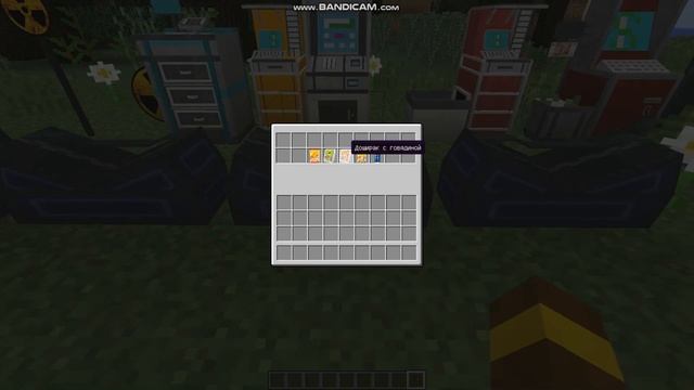 Обзор мода | Role Play Mod | Топовый обзор!!#minecraft #hype #mods #обзоры