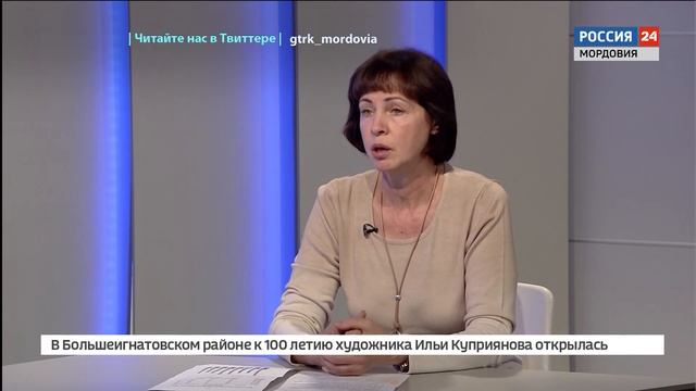 Татьяна Саушева - Заведующая офтальмологическим травматологическим отделением смотреть онлайн