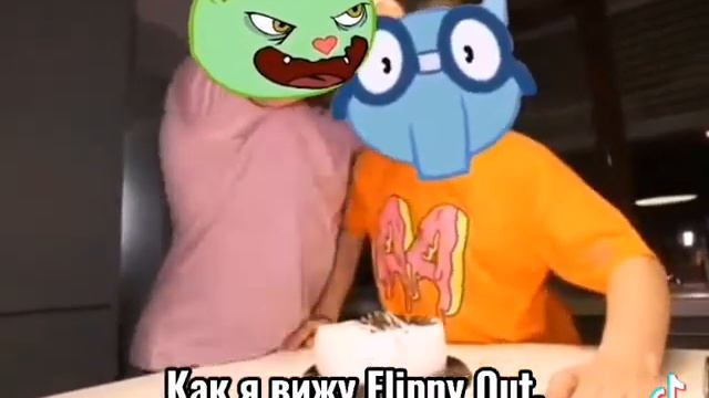 Флиппи смотреть онлайн