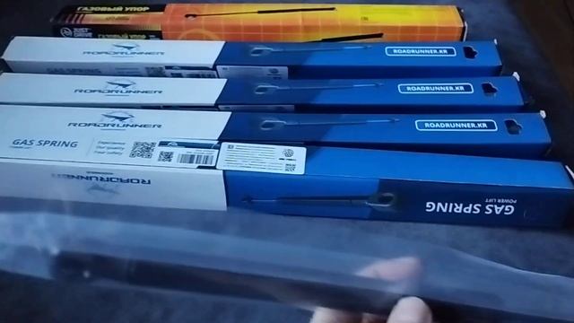 Газовый упор (амортизатор) капота VW t5 t6 смотреть онлайн