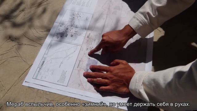 Значение имени Мераб. Толкование, судьба, характер смотреть онлайн