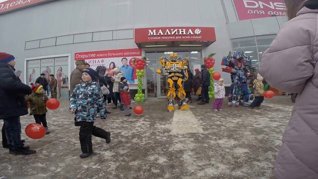 Бамблби зажигает в Коврове смотреть онлайн