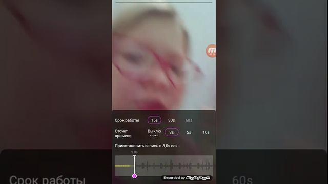 Как снить слоумо смотреть онлайн