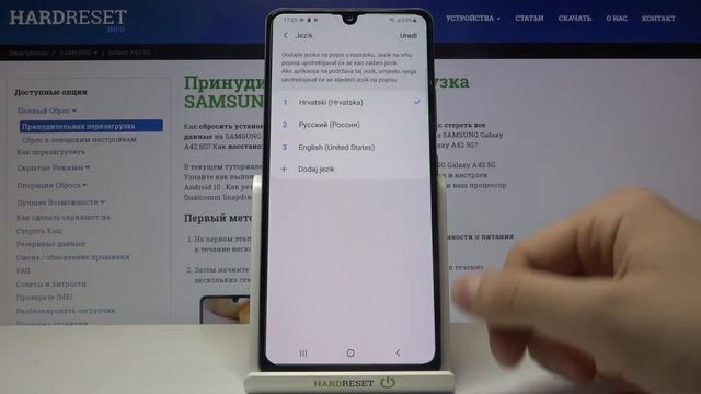 Смена системного языка Samsung Galaxy A42 / Как поменять язык системы на Samsung Galaxy A42? смотреть онлайн