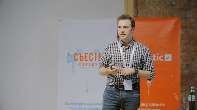 OWASP: безопасное программирование на PHP. Максим Гопей. смотреть онлайн