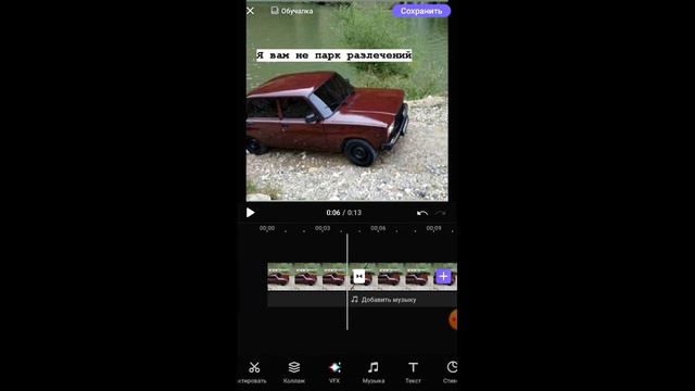 Как быстро научится сделать видео с цитатами для instagram. FORMAN смотреть онлайн