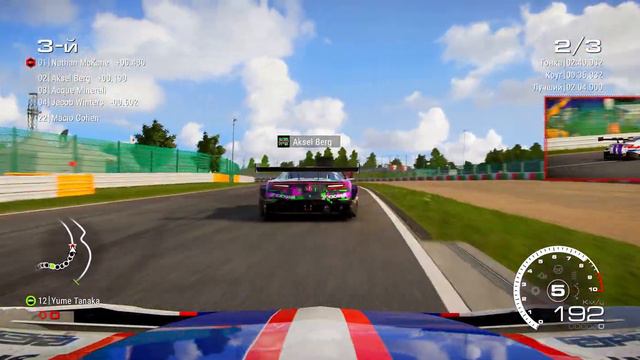 Grid LEGENDS ➤ История ➤ Путь к победе ➤ 015 ➤ Большая игра ➤ Сложность ➤ Легенда смотреть онлайн