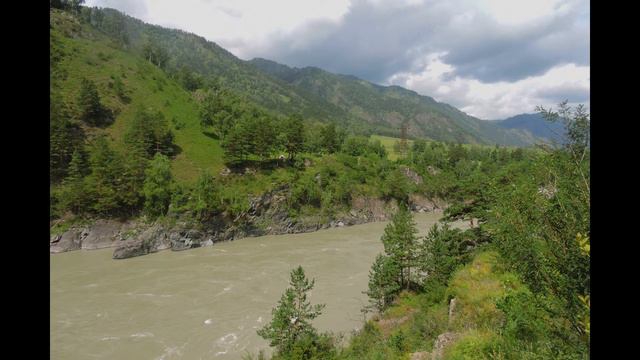 Катунь смотреть онлайн