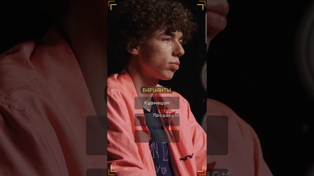 Очень Хороший Вопрос. Выпуск 355 смотреть онлайн