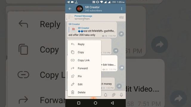 Android Studio Sorce Code! Startapp,unity,adcolony,aplovin,Facebook.ads Netwrok Low Price Code-Apk смотреть онлайн